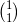 CodeCogsEqn (3)