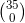 CodeCogsEqn (6)