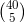CodeCogsEqn