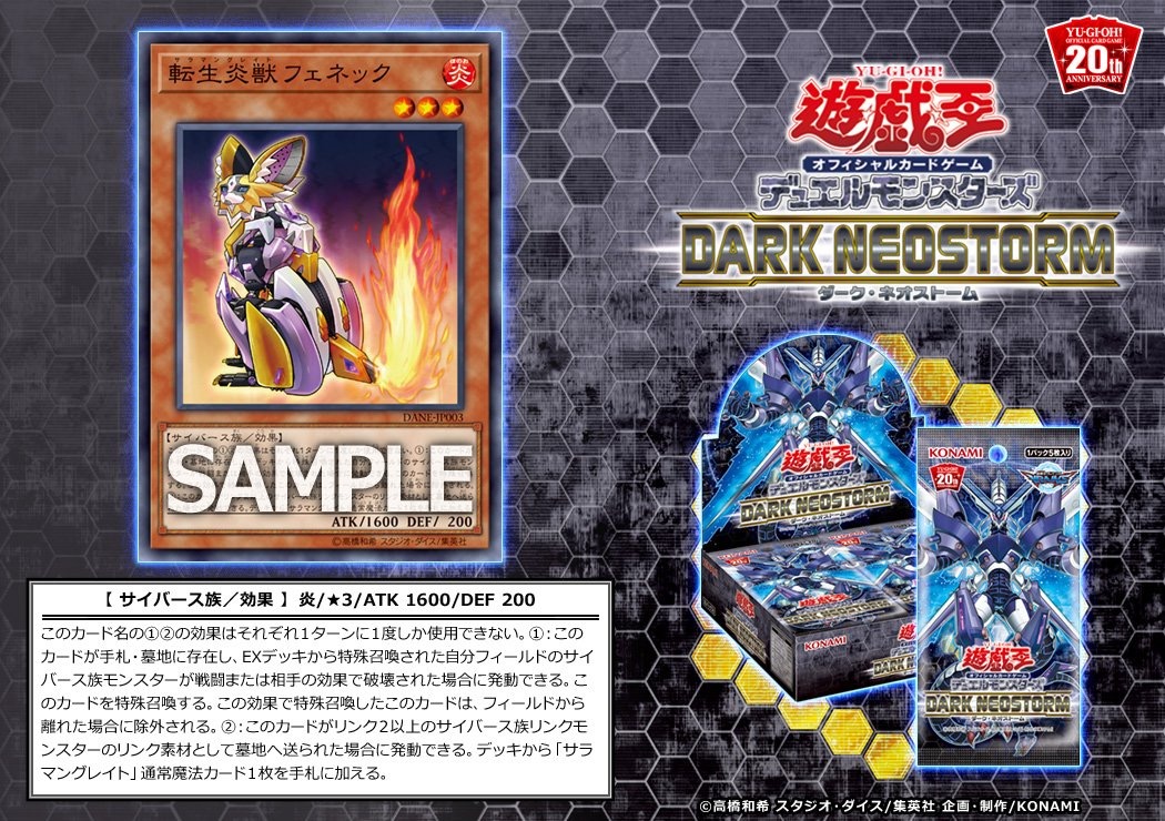 BD9EA230-71F1-440F-9074-BEC0A773BF27.jpe