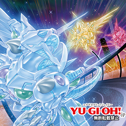Playset Yu-Gi-Oh Stardust Miracle BLHR-DE055 3 Cards - - 