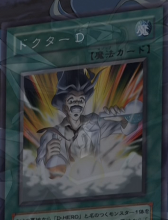 Ygorganization Ac01 Destiny Hero Support