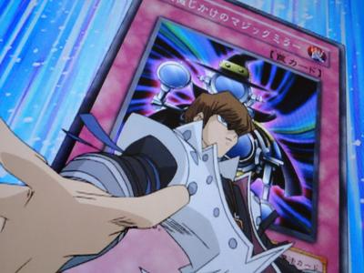 The Organization | [OCG] The New Cards from the 25th ANNIVERSARY 