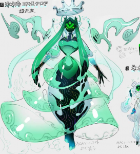 YGOrganization | [Reference Art] Cosmocroix the Icejade Imperatrix and ...