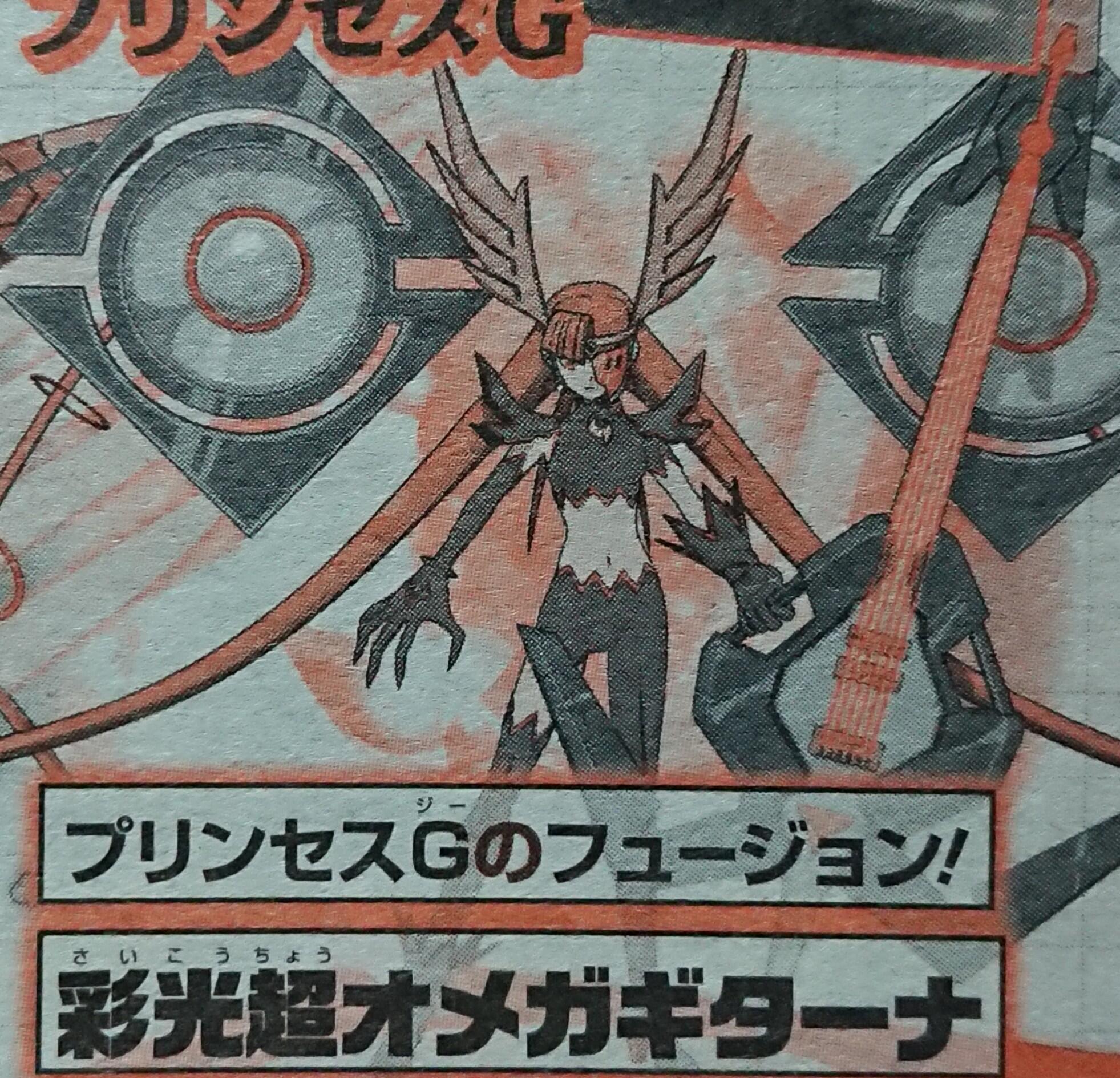 [SEVENS] Fusions for Princess G and Romin!